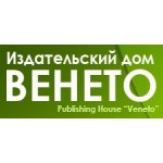 Венето