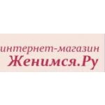 Женимся.РФ