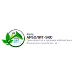 Завод «Арболит-Эко»