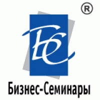 Бизнес-Семинары