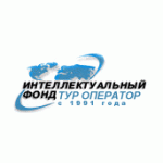 Интеллектуальный Фонд