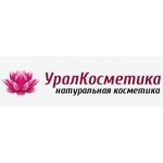 УралКосметика