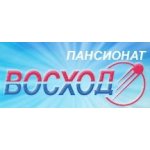 Пансионат Восход