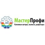 МастерПрофи