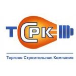 Компания ТСРК