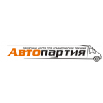 Автопартия