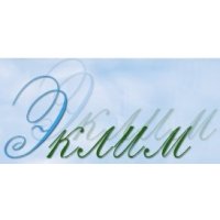 Эклим