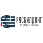 Строительная компания Русбилдинг  
