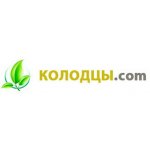 Колодцы.com