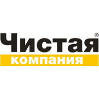 Чистая Компания