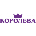 Королева