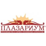 Плазариум