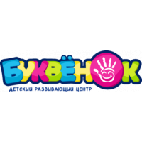 Буквёнок