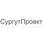 СургутПроект