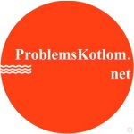 Problemskotlomnet