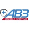 НВЦ Агроветзащита