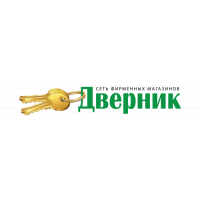 Дверник