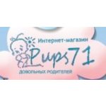 Pups71