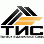 ТИС