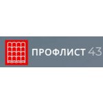 Профлист 43