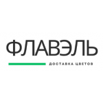 ФЛАВЭЛЬ