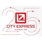 Курьерская служба City Express