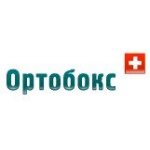 Ортобокс