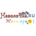 Наволо4ка.РУ 