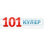 101 Кулер