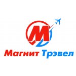 Магнит Трэвал