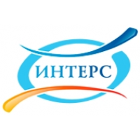 Интерс