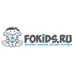Fokids.ru интернет магазин детских игрушек