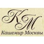 Кашемир Москвы