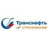 Транснефть Страхование