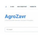 Agrozavr.com