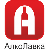 Алколавка