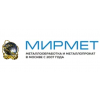 МирМет