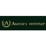 Абитарэ Интерьер