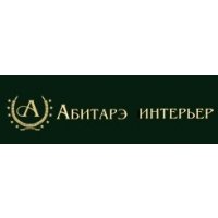 Абитарэ Интерьер