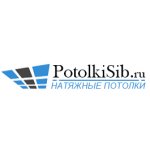 Potolkisib