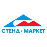 Стенд Маркет