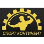 Спорт Континент