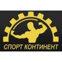 Спорт Континент