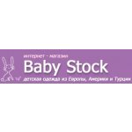 Baby Stock