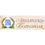 Botanikus