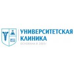 Университетская клиника -  Медицинский центр