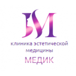 Клиника "Медик"					