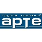 Арте