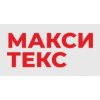 МаксиТекс