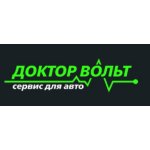 Доктор Вольт на Баррикад